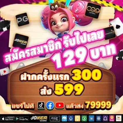 BGJOGO BGJOGO