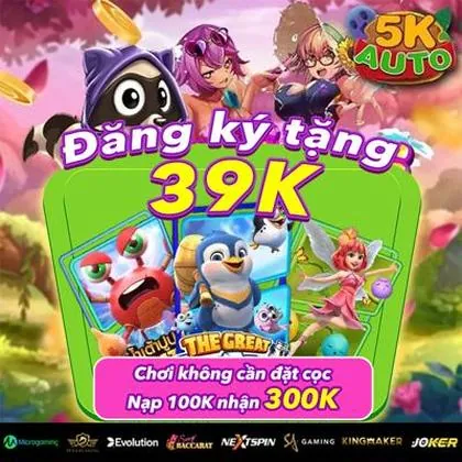 BGJOGO BGJOGO